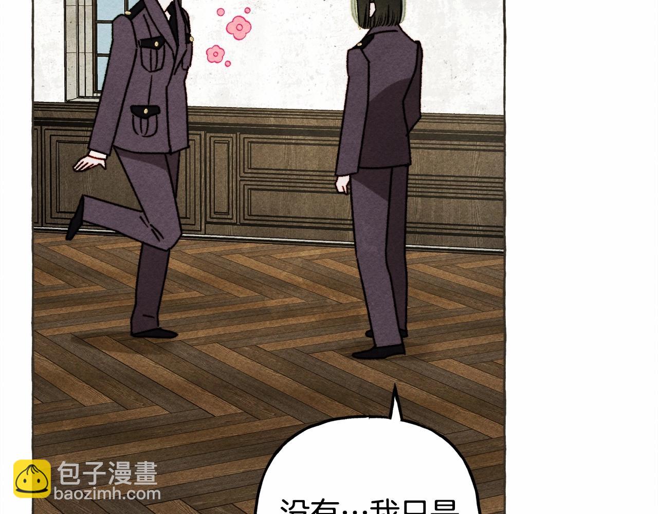第63话 慌张60