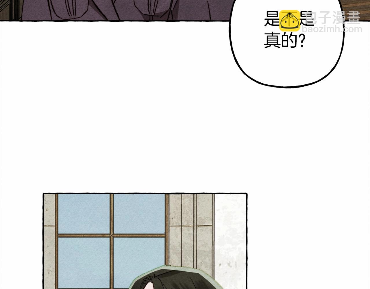 第63话 慌张65