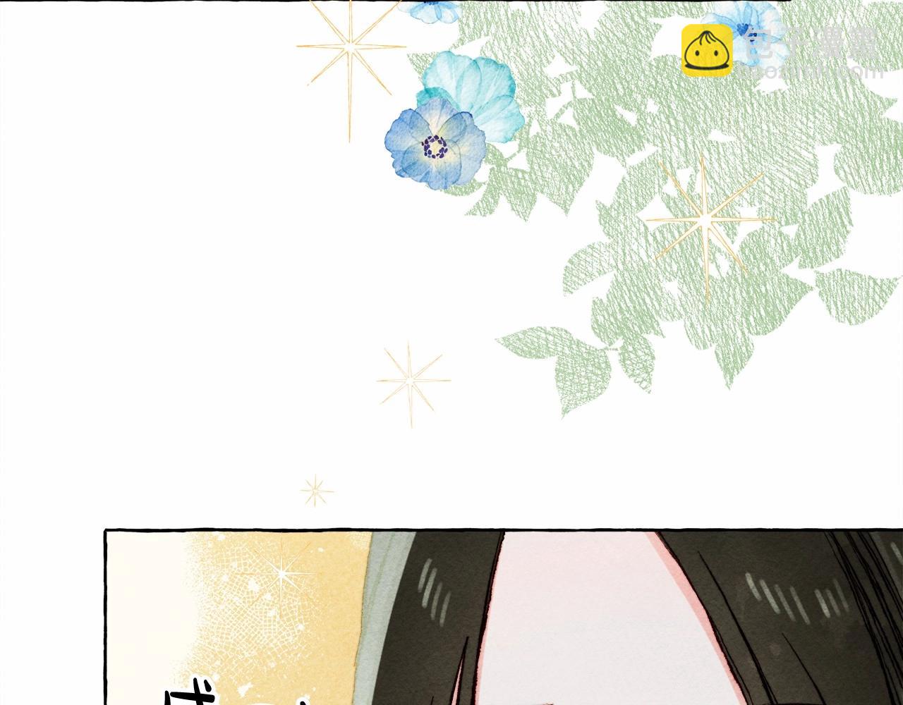 第63话 慌张72