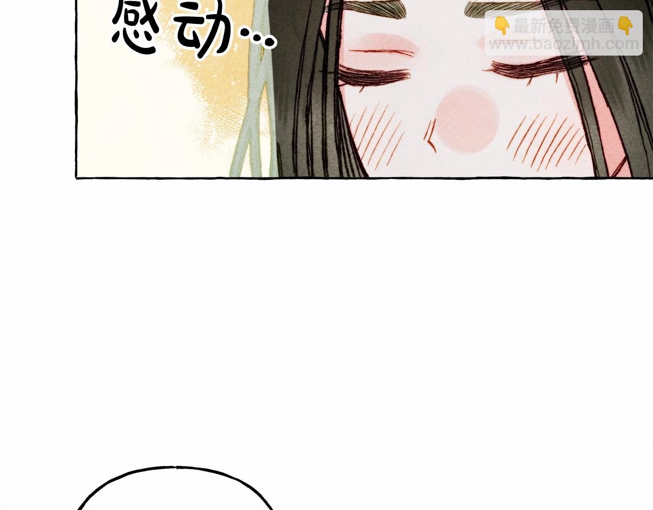 第63话 慌张73
