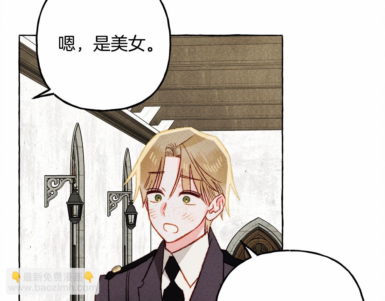 第63话 慌张74