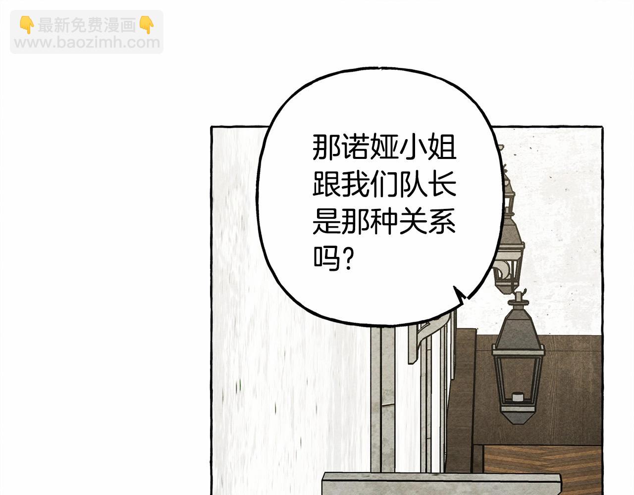 第63话 慌张77