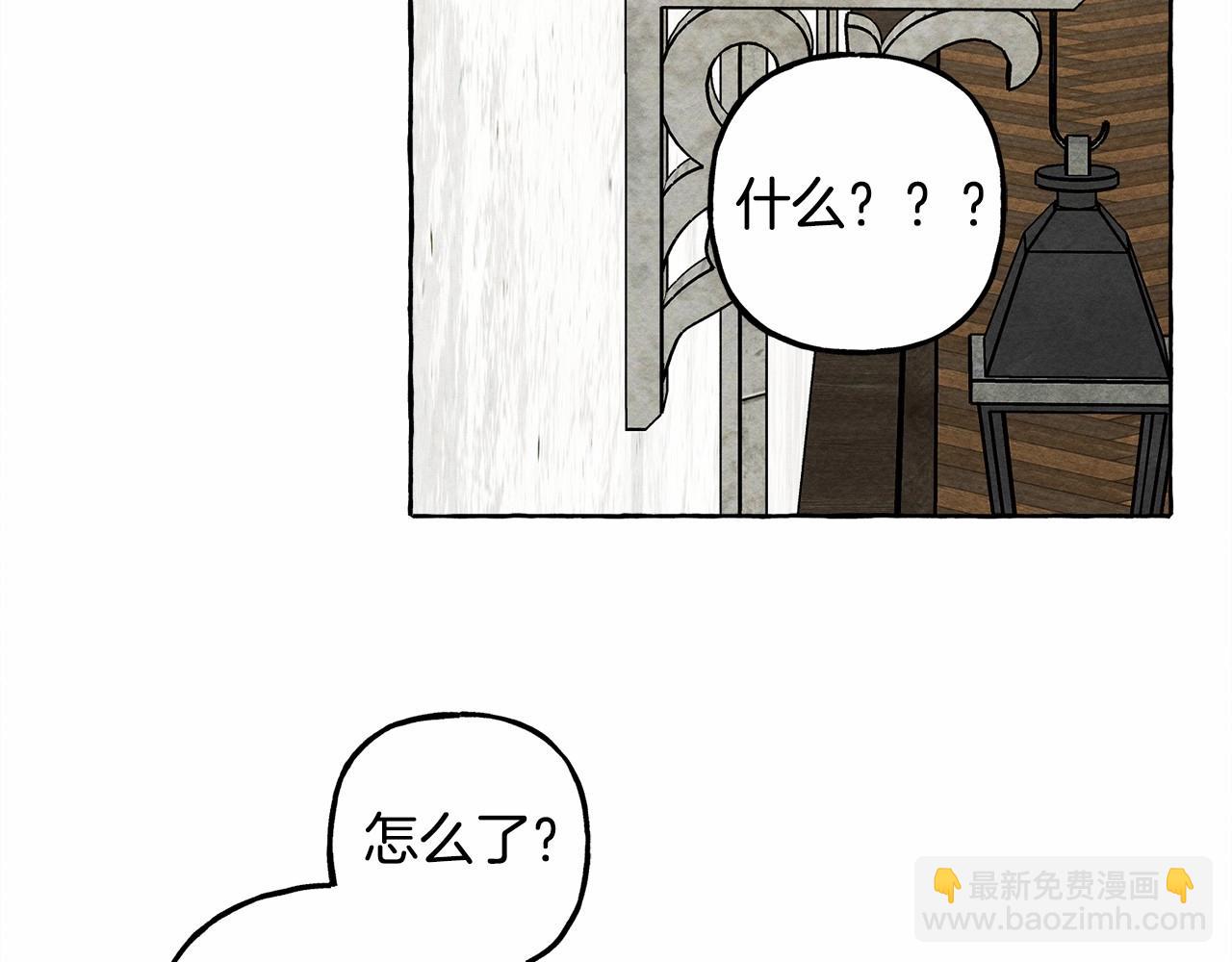 第63话 慌张78