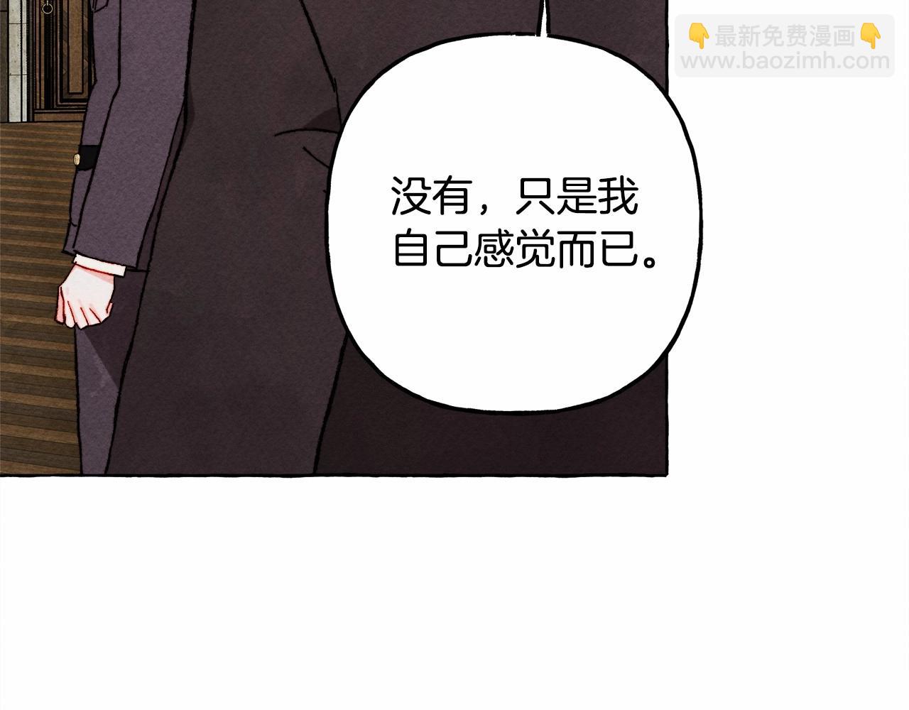 第63话 慌张80