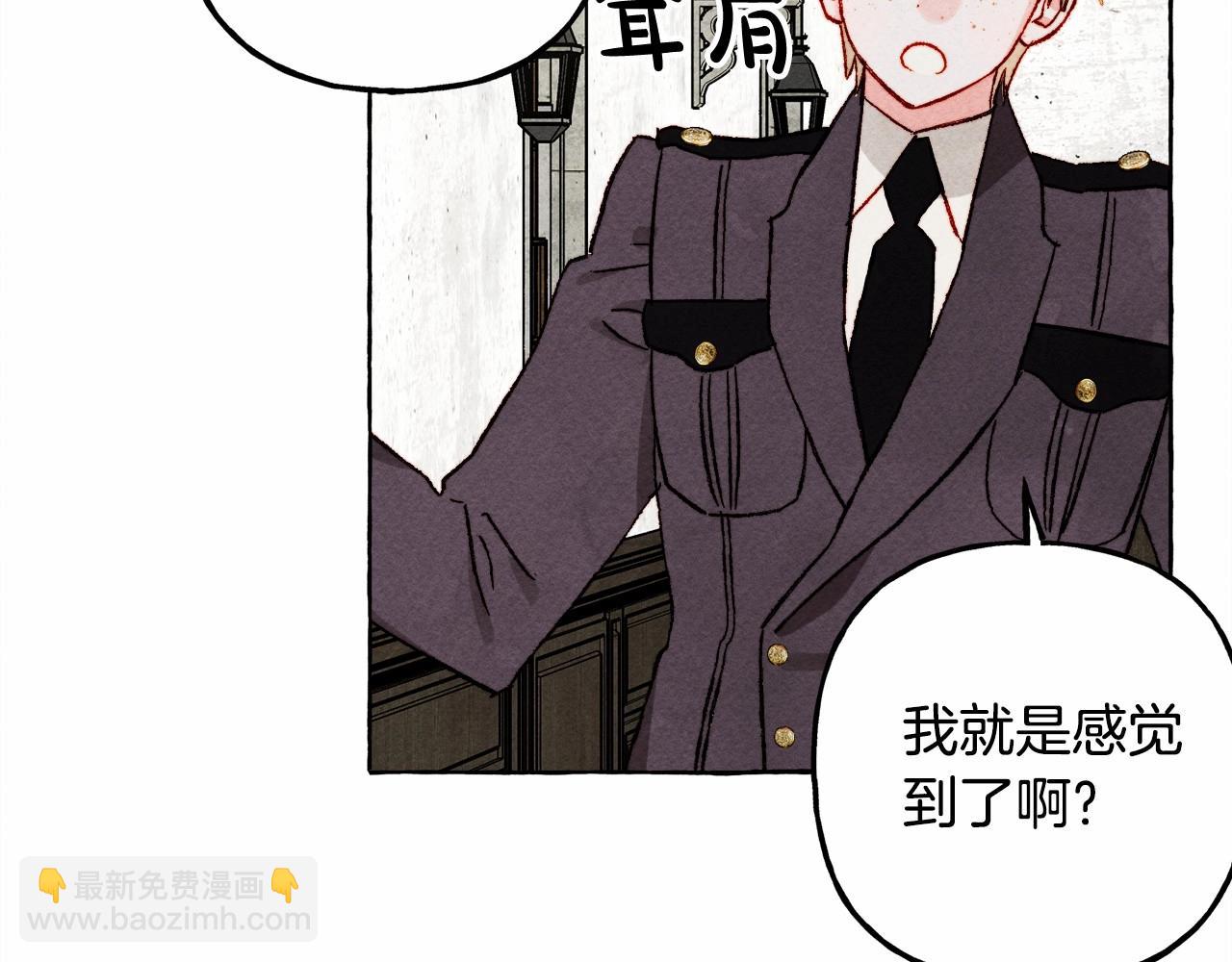 第63话 慌张82