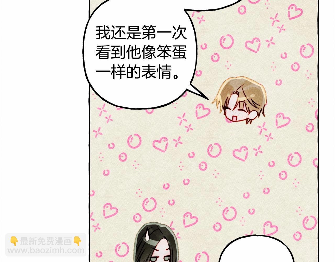 第63话 慌张88