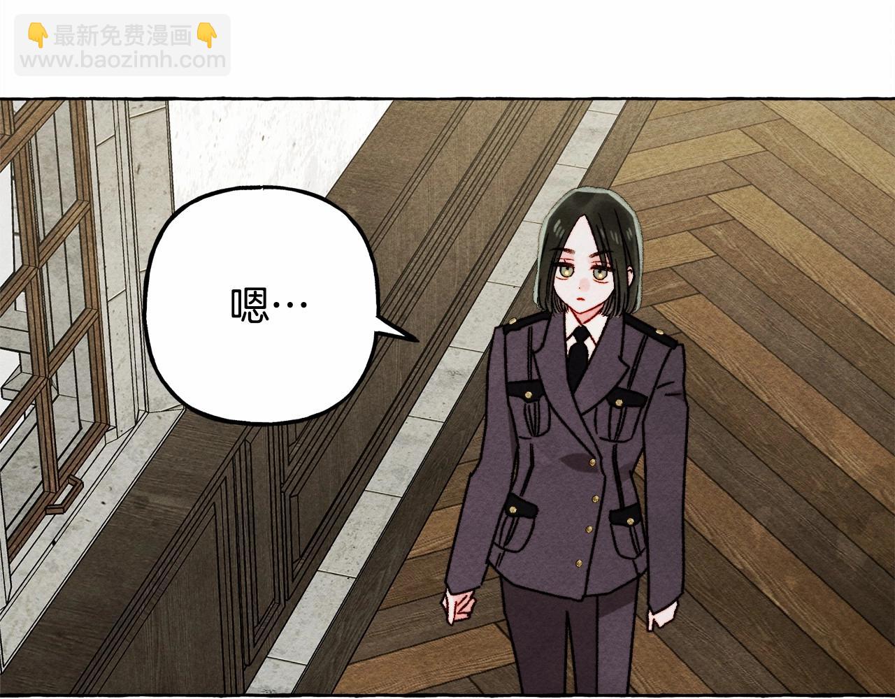 第63话 慌张90