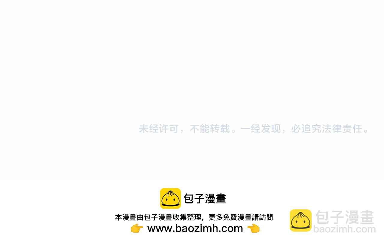 第64话 砰砰的心跳141
