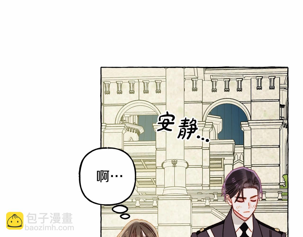 第64话 砰砰的心跳16