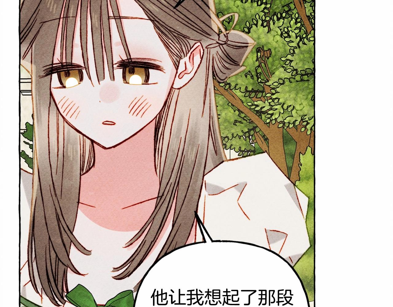 第64话 砰砰的心跳52