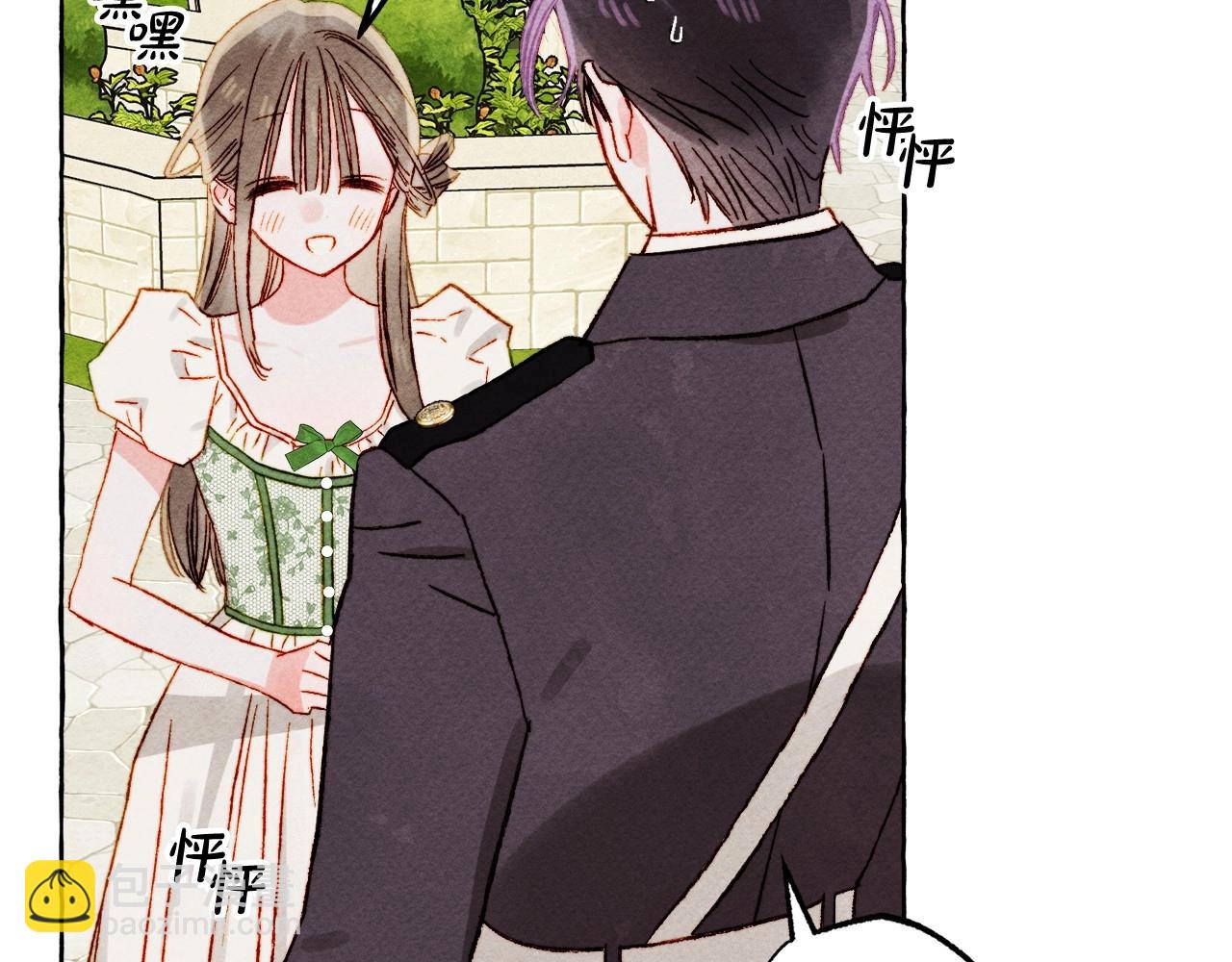 第64话 砰砰的心跳71