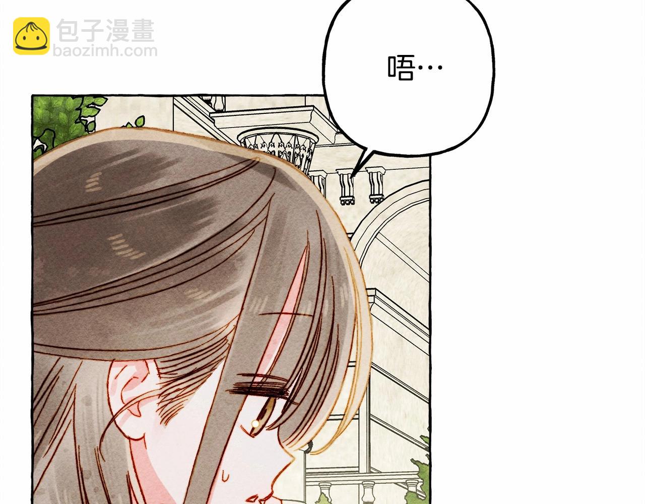 第64话 砰砰的心跳93