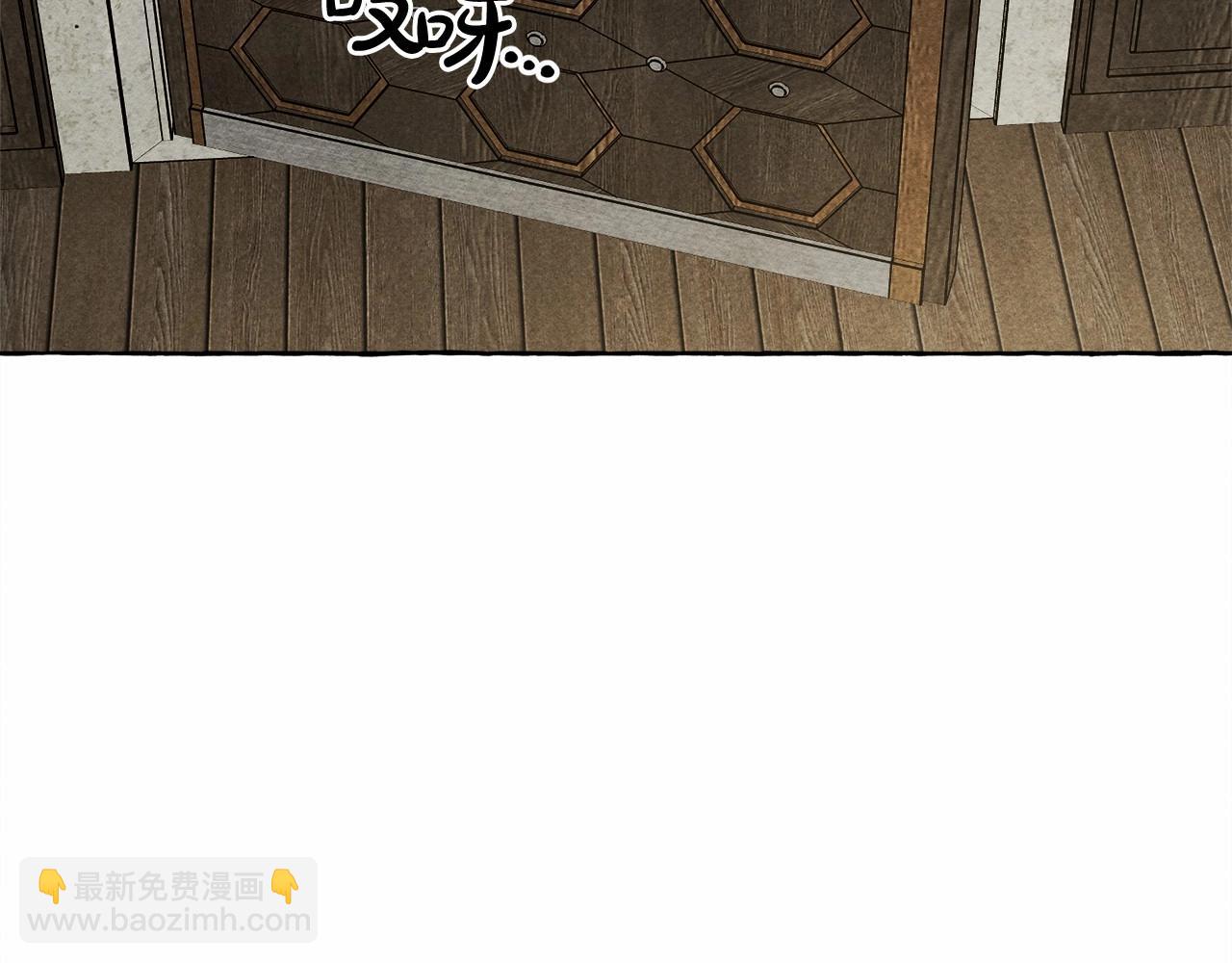 第65话 说谎？106