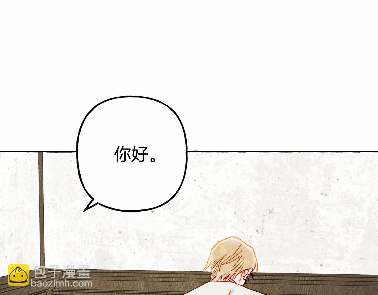 第65话 说谎？115