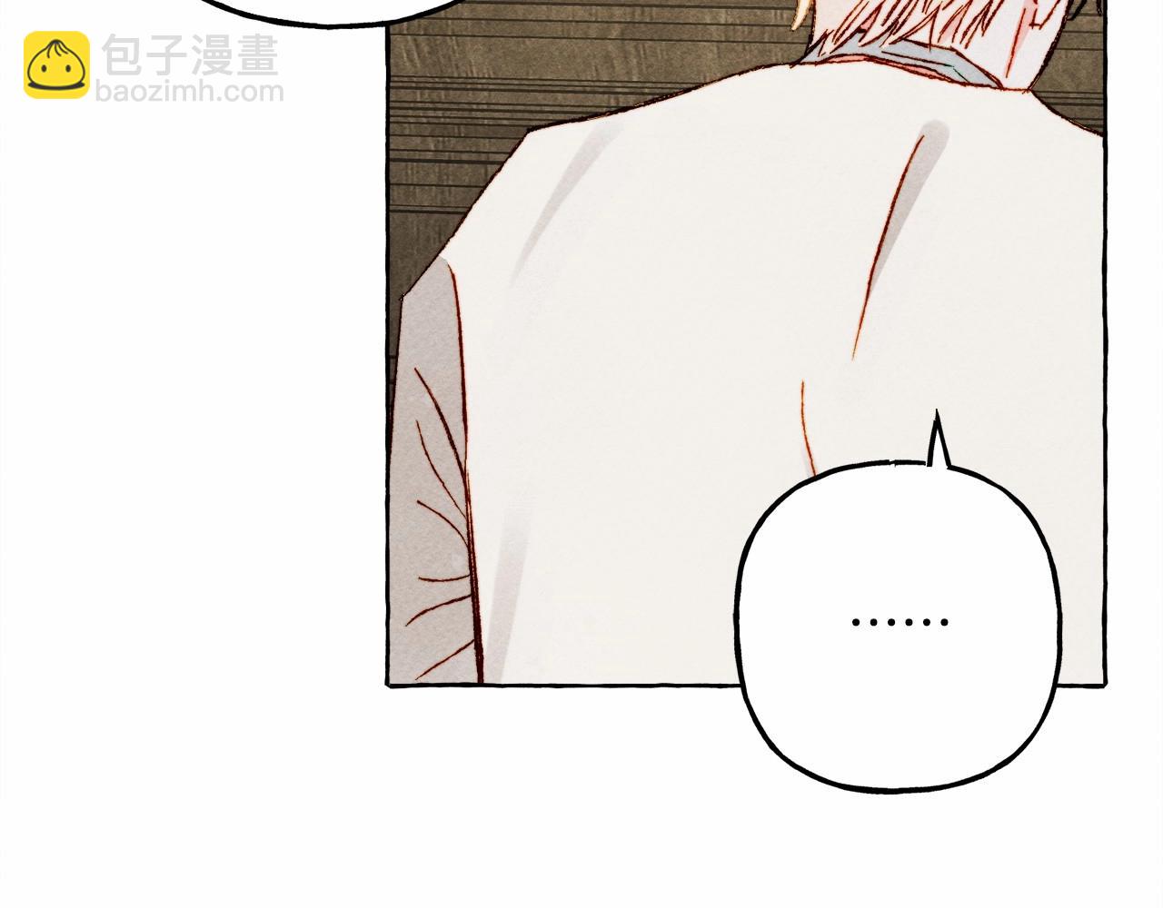第65话 说谎？118