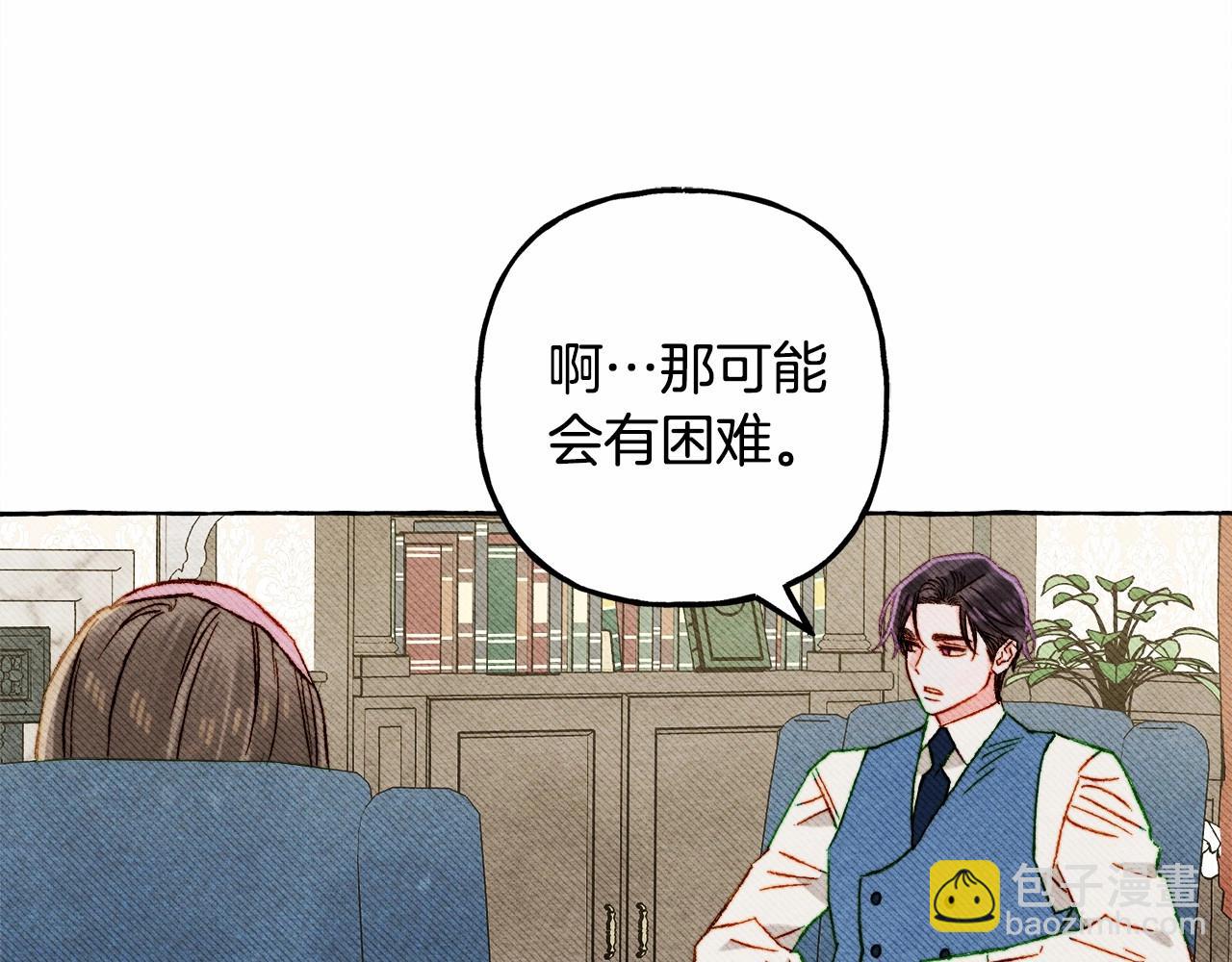 第65话 说谎？12