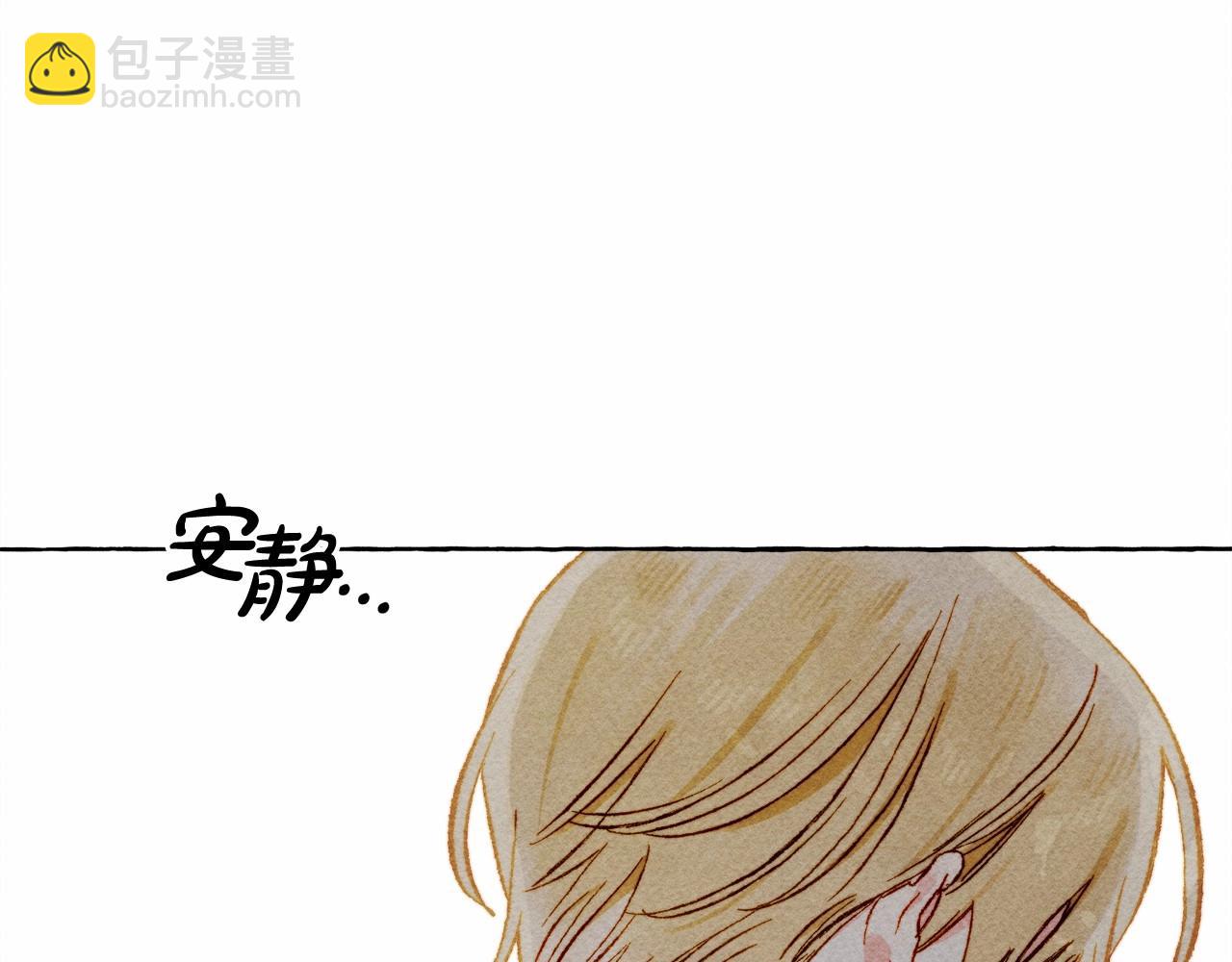 第65话 说谎？121