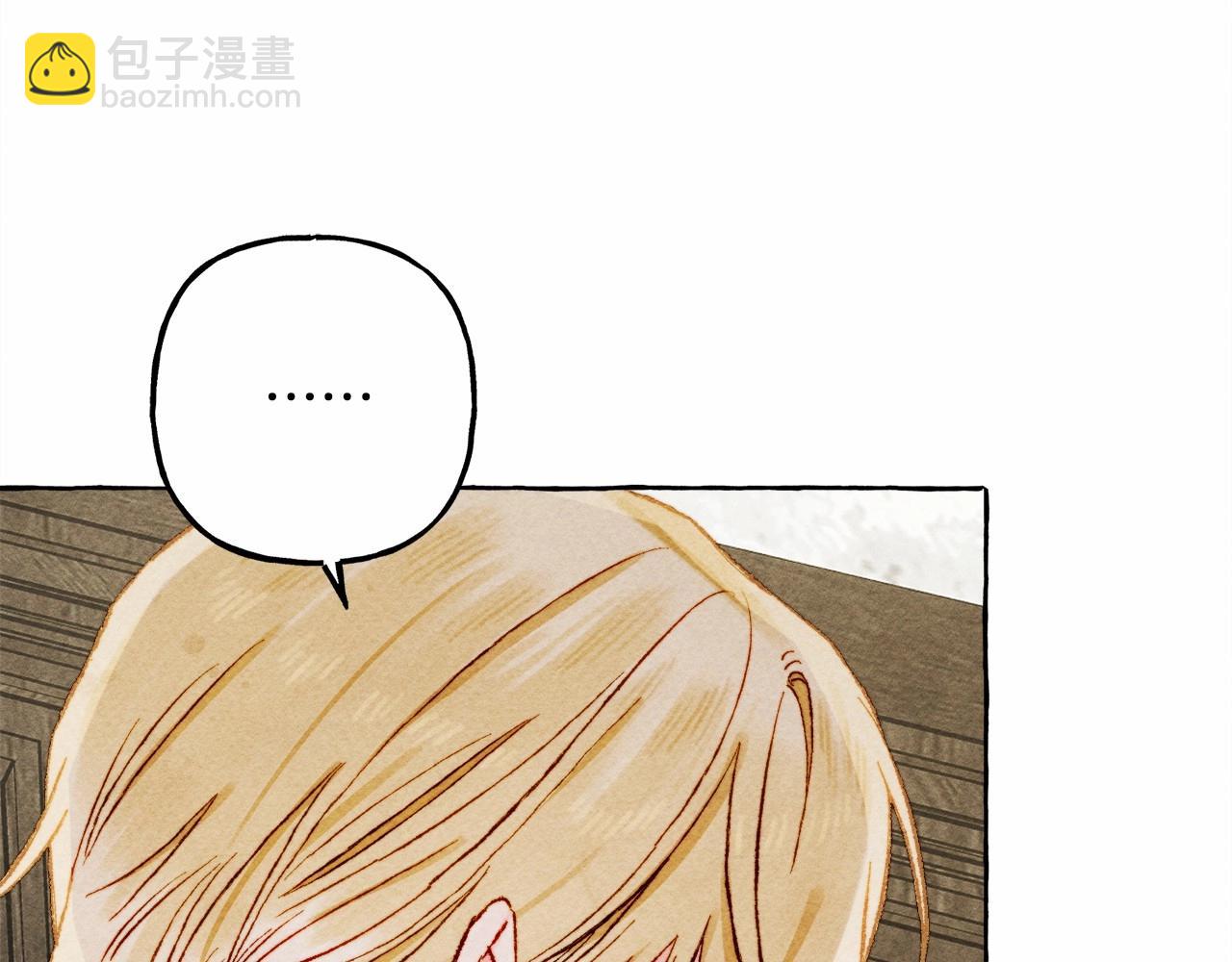 第65话 说谎？127