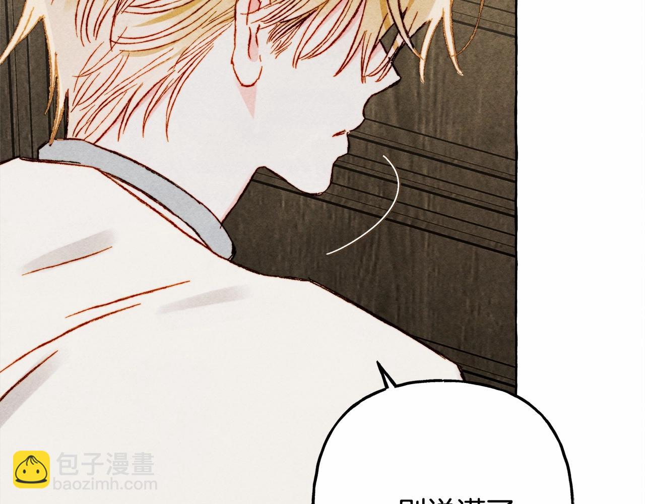 第65话 说谎？128