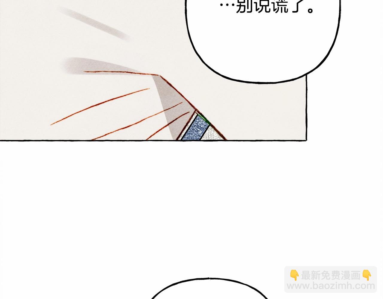 第65话 说谎？129