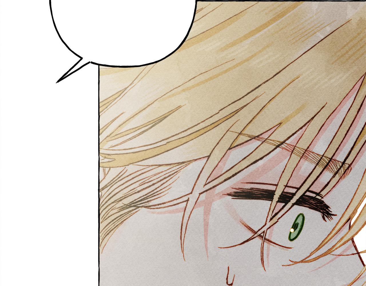 第65话 说谎？150