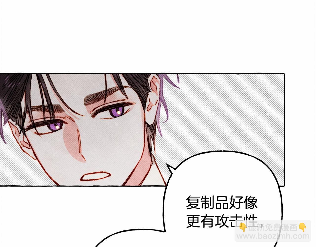 第65话 说谎？19