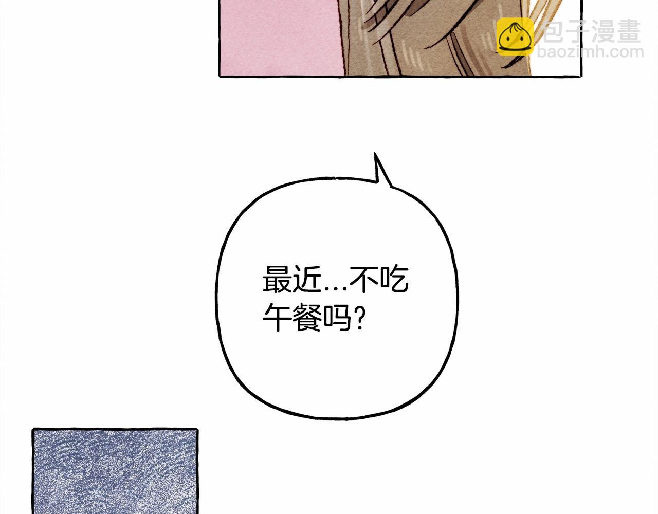 第65话 说谎？28