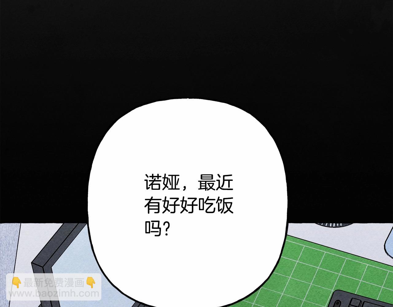 第65话 说谎？38