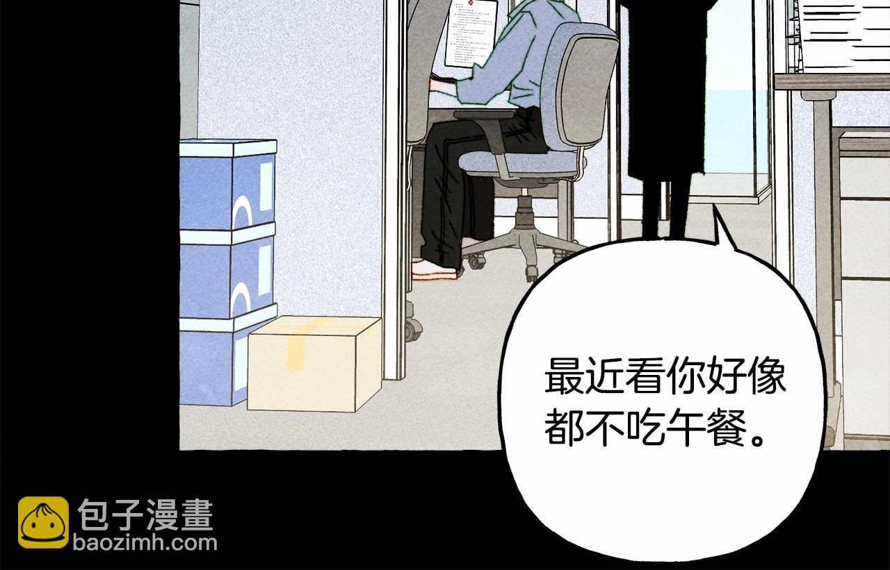第65话 说谎？42