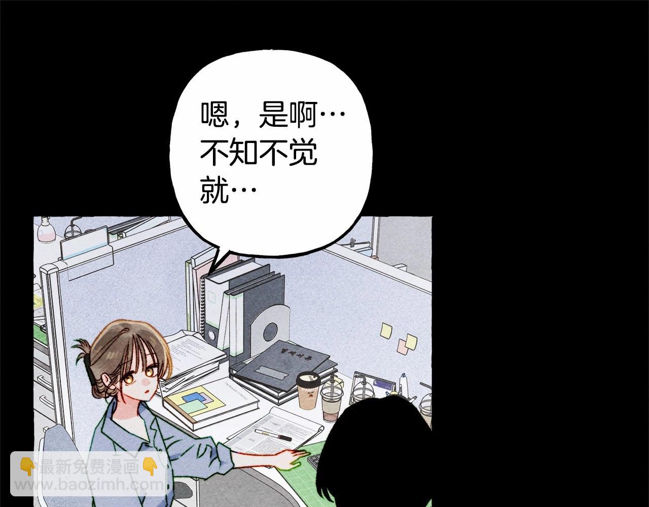 第65话 说谎？43