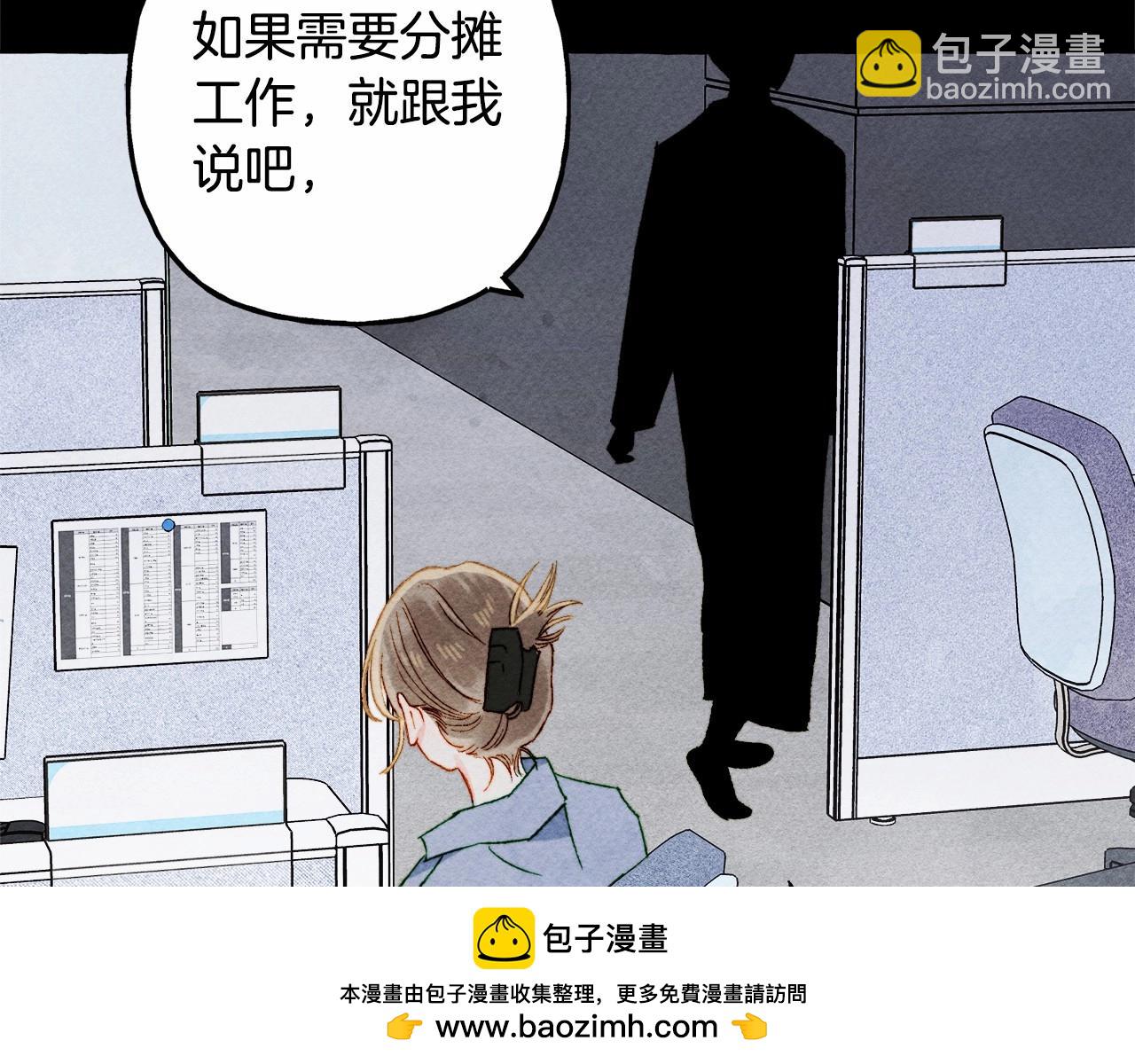 第65话 说谎？49