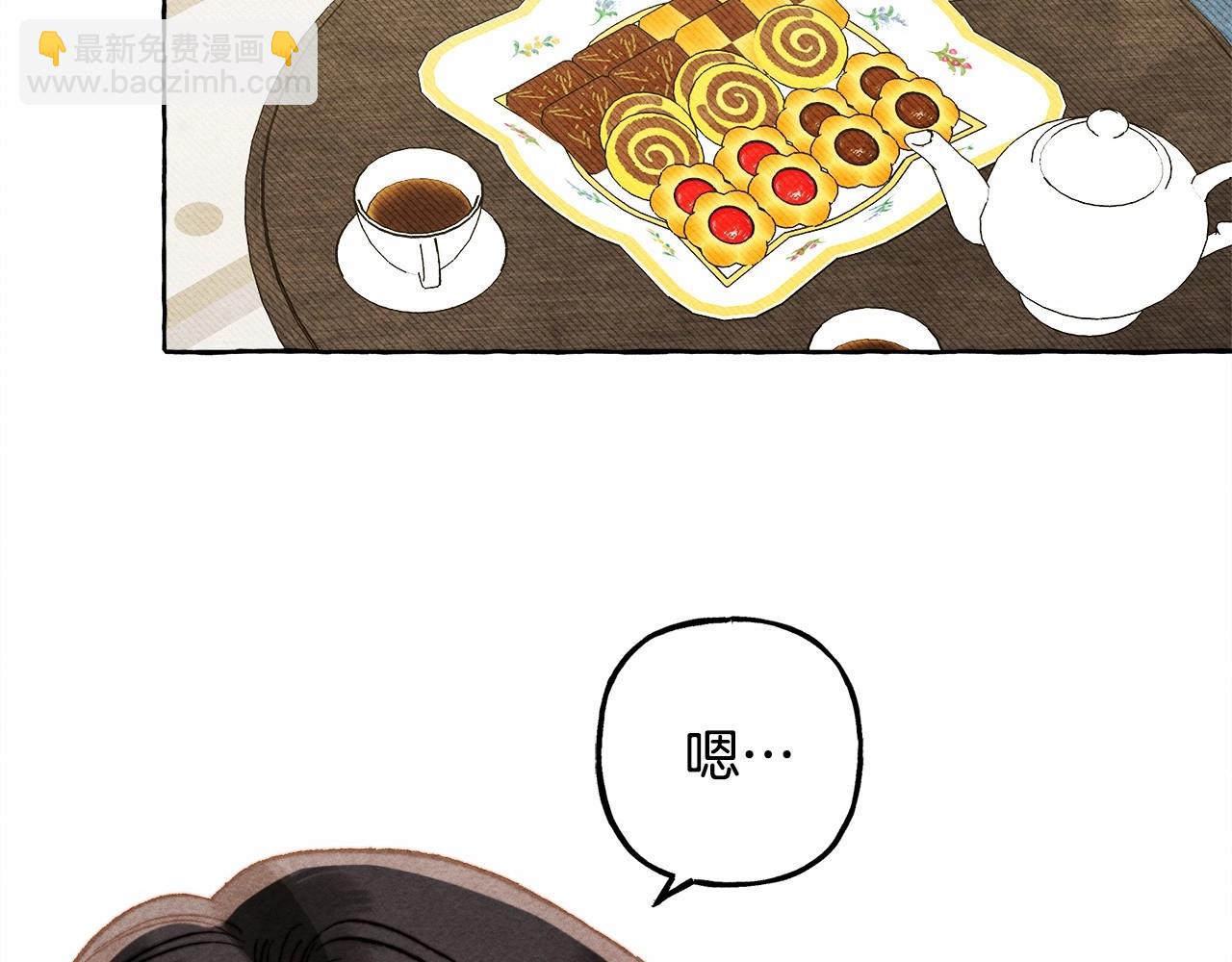 第65话 说谎？5