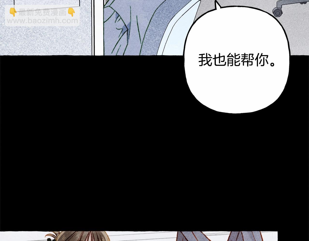 第65话 说谎？54