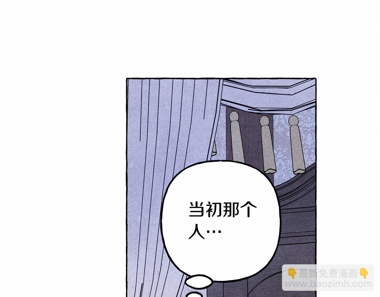 第65话 说谎？61
