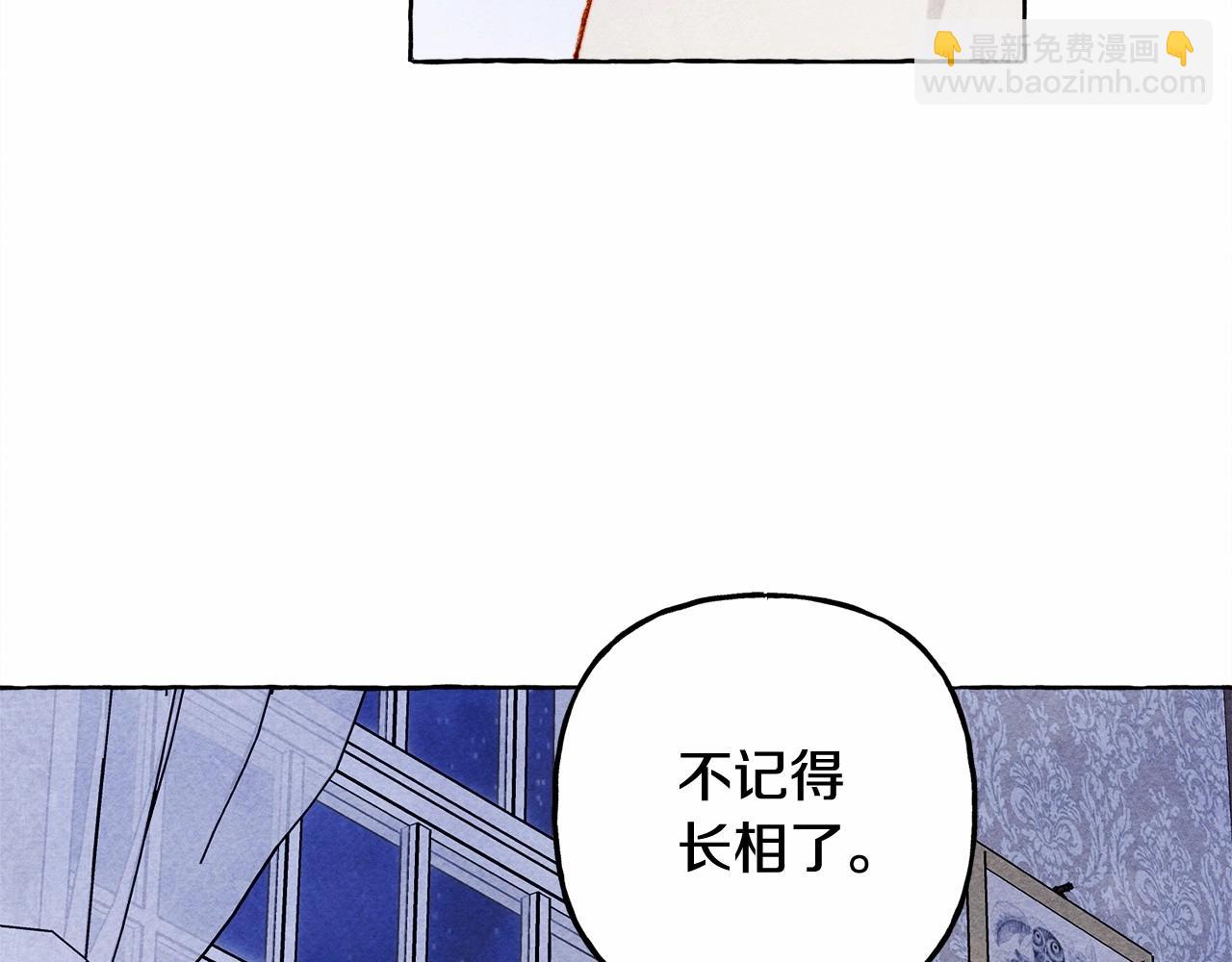 第65话 说谎？63