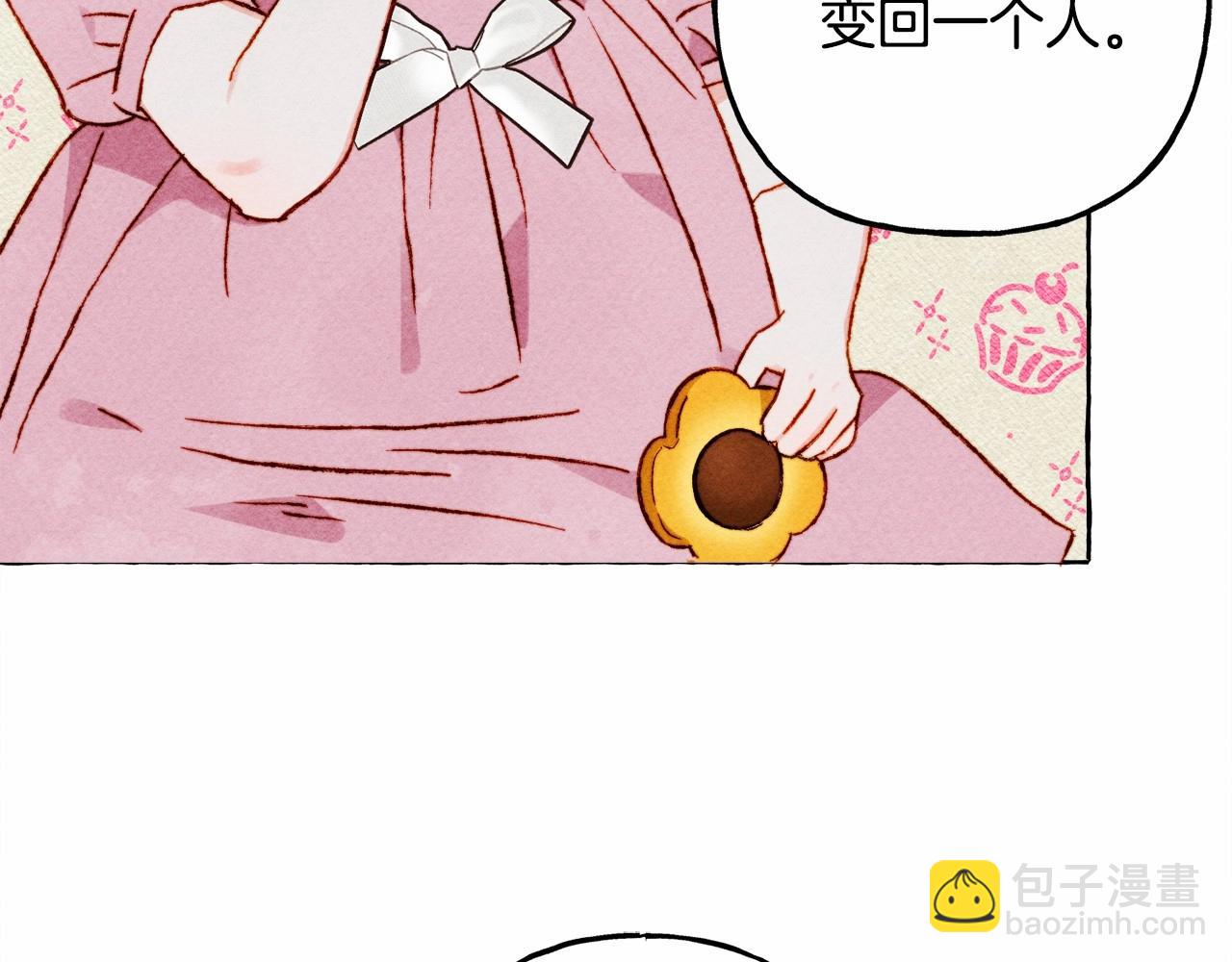 第65话 说谎？7