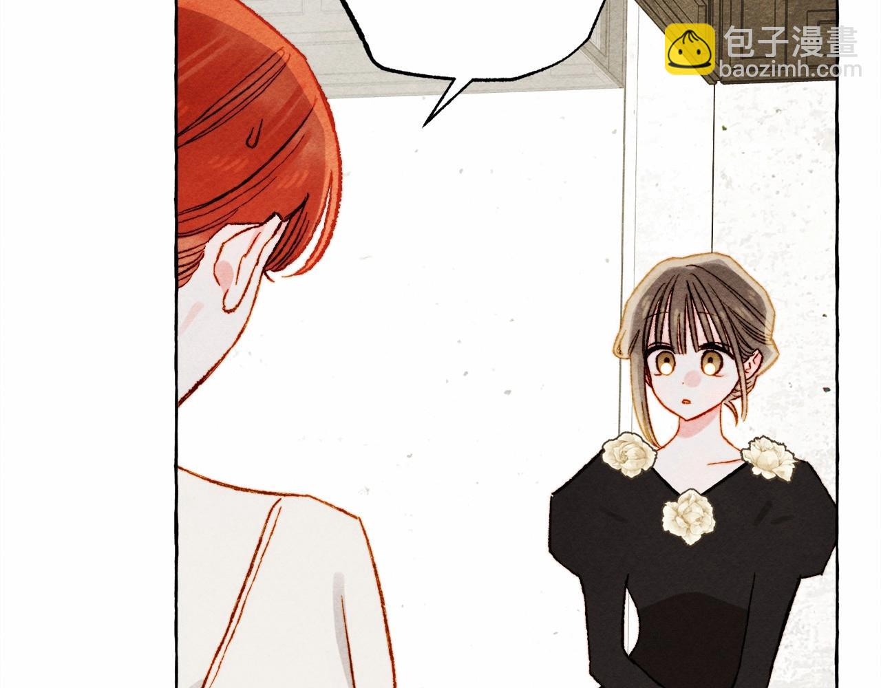 第65话 说谎？88