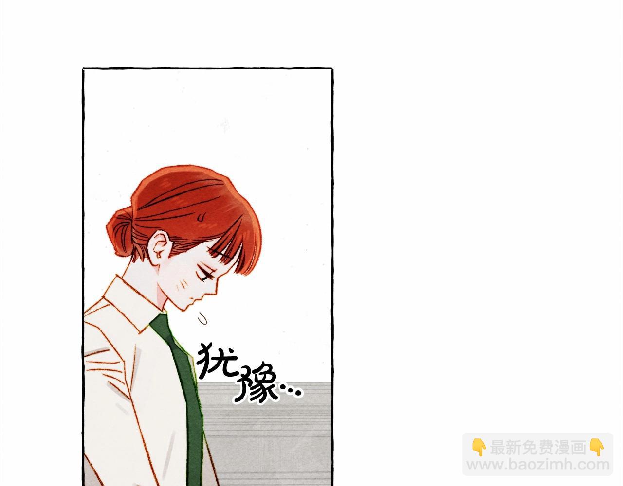 第65话 说谎？90