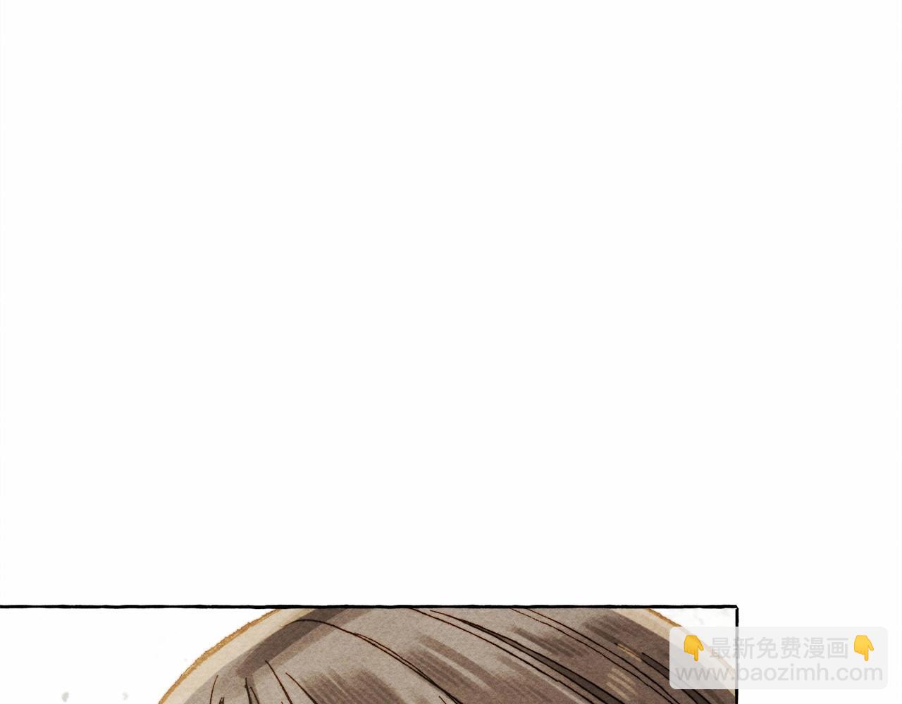 第65话 说谎？97