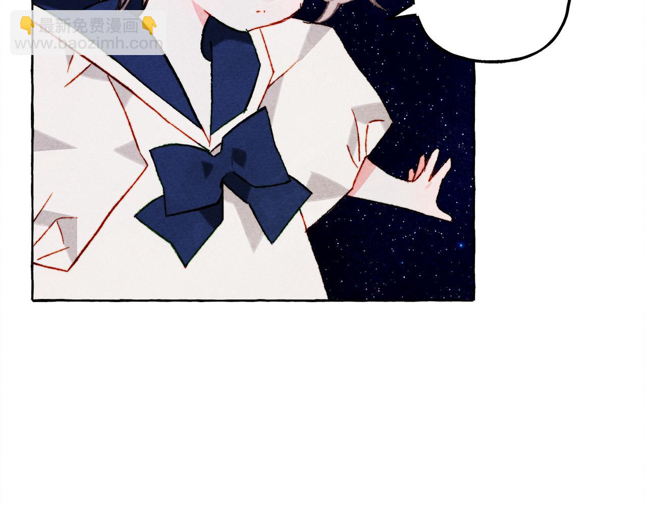 第67话 唤醒艾蕾11