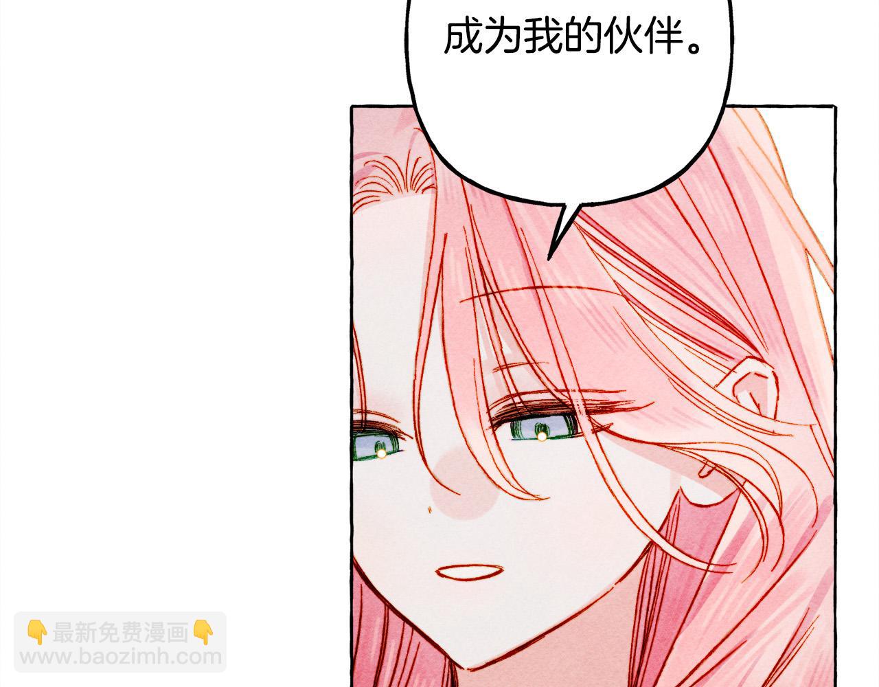 第67话 唤醒艾蕾113