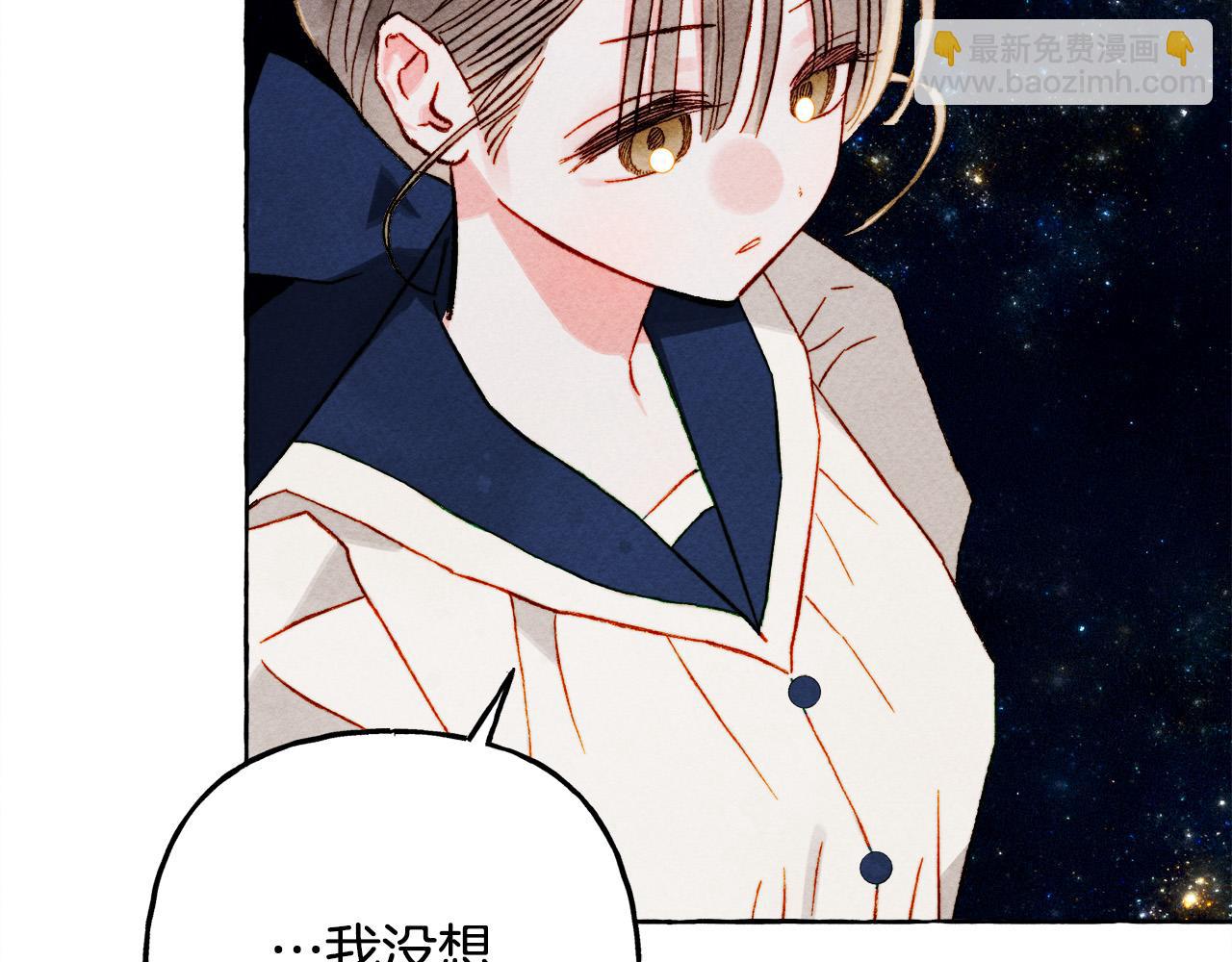 第67话 唤醒艾蕾128