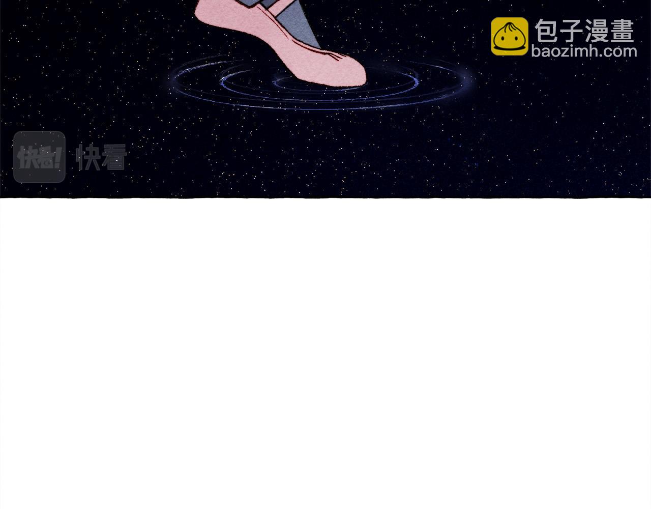 第67话 唤醒艾蕾13
