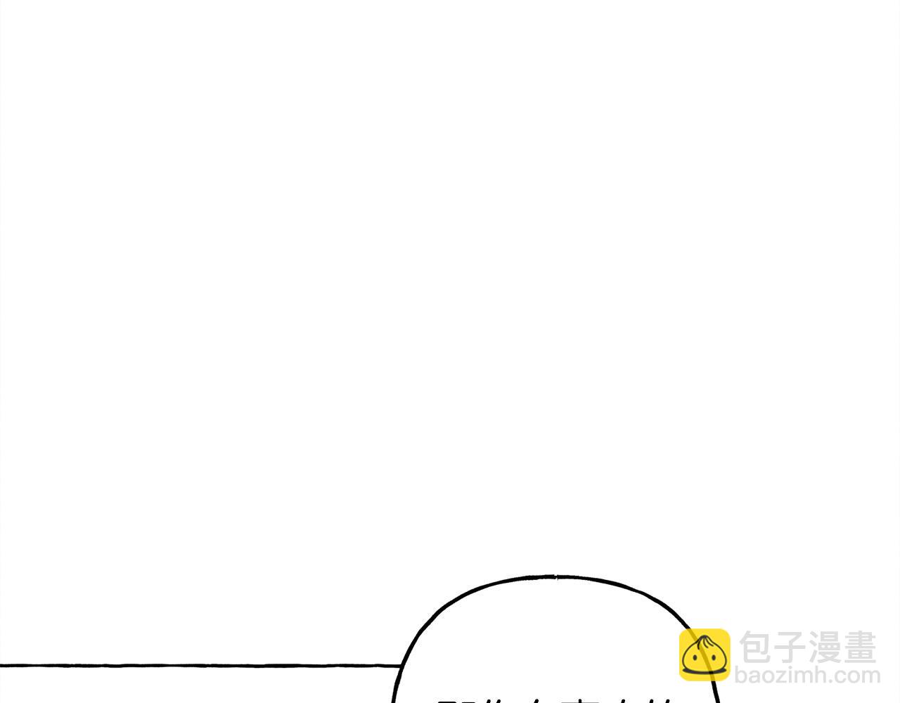第67话 唤醒艾蕾131