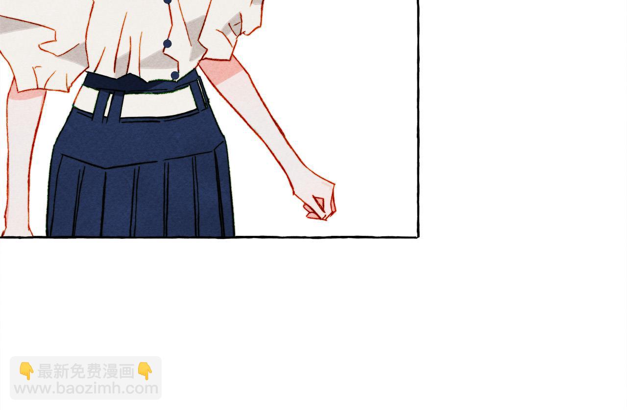 第67话 唤醒艾蕾133