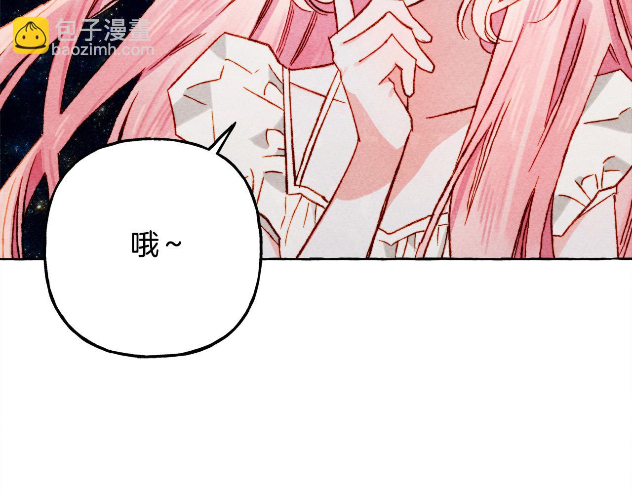 第67话 唤醒艾蕾135