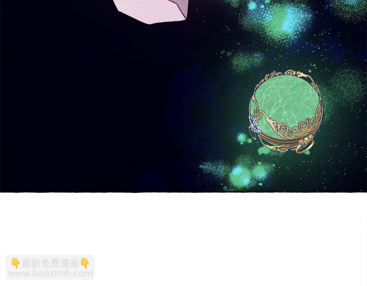 第67话 唤醒艾蕾21