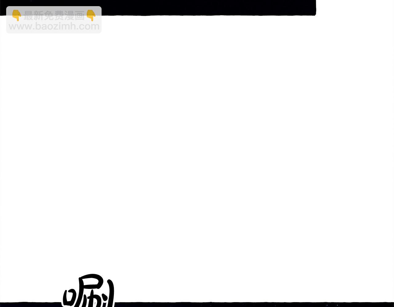 第67话 唤醒艾蕾25