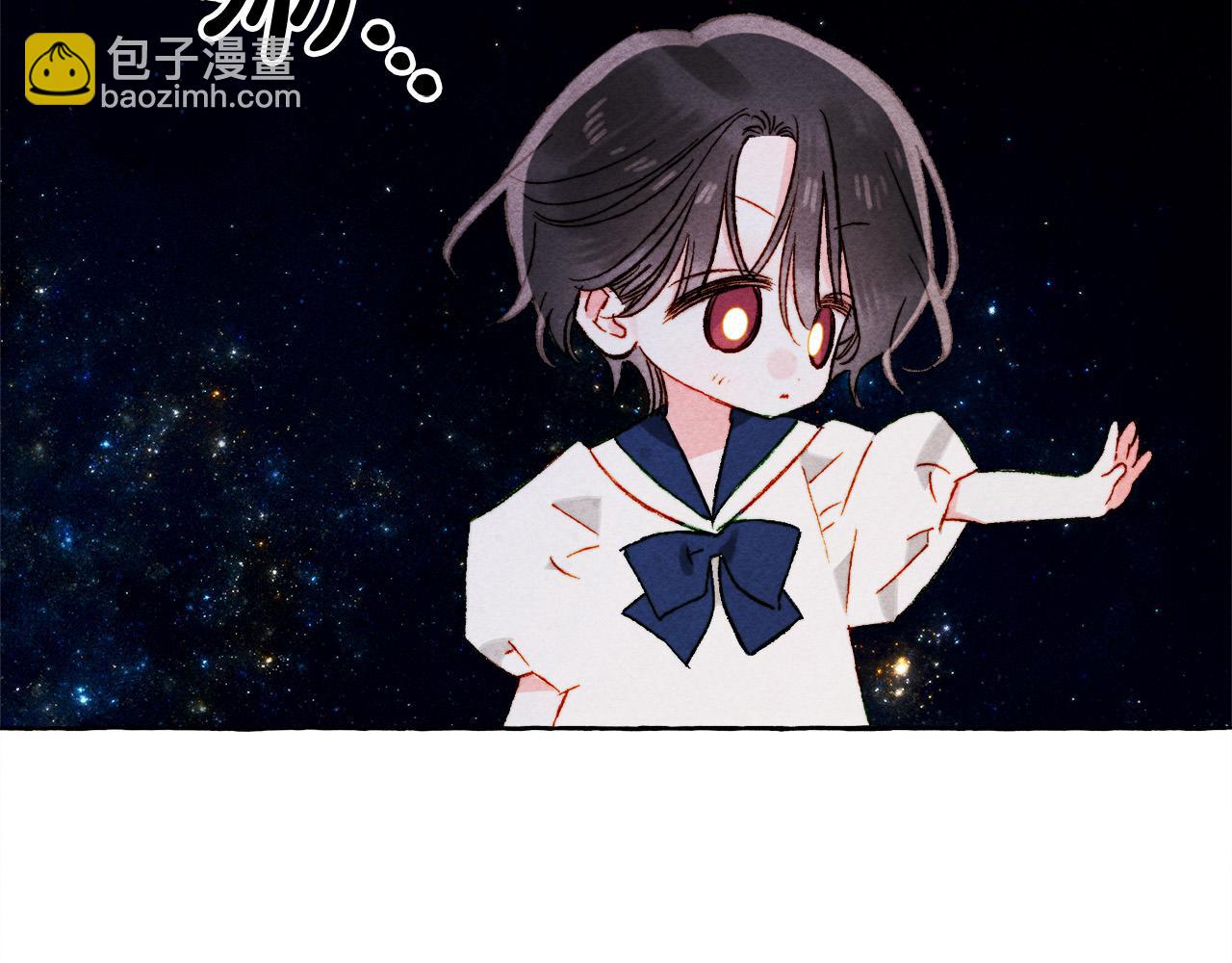 第67话 唤醒艾蕾26