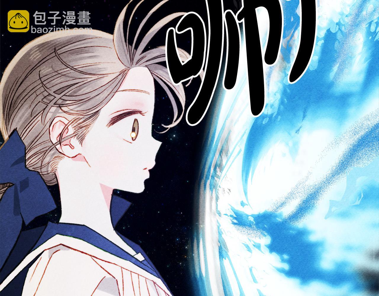 第67话 唤醒艾蕾45